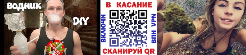 Купить наркотики цена Лянтор Cocaine Гашиш MDMA МАРИХУАНА Амфетамин