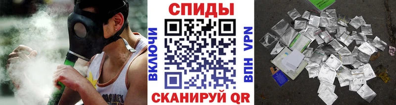 БУТИРАТ Butirat  даркнет сайт  площадка клад  Лянтор 