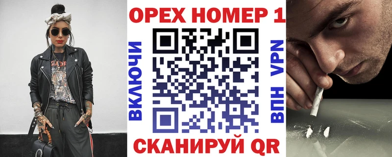 MEGA как зайти  сайты даркнета формула  Cocaine 98%  Лянтор 