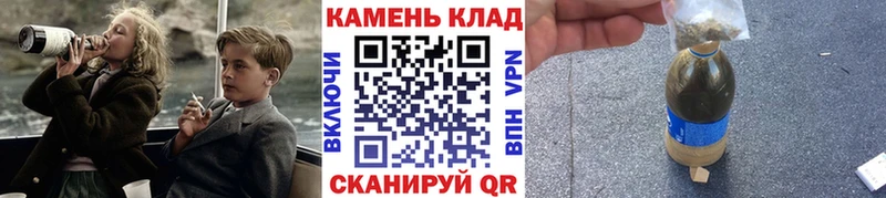 кракен ONION Лянтор Гашиш гашик