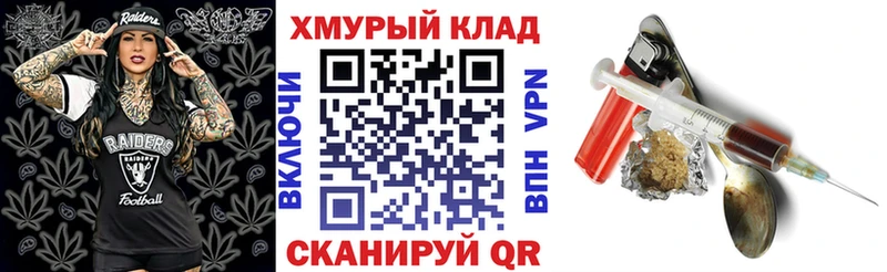 ГЕРОИН афганец  blacksprut как войти  Лянтор 