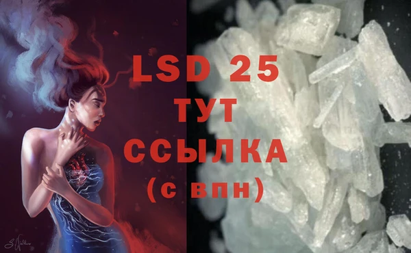 a pvp Богородицк