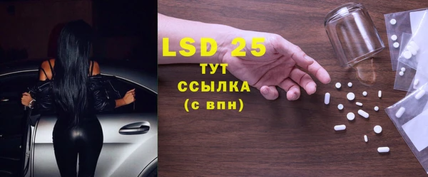 a pvp Богородицк