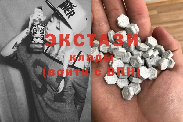 mix Покачи