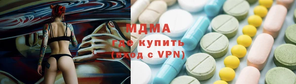a pvp Богородицк