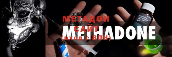 a pvp Богородицк