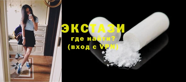 a pvp Богородицк
