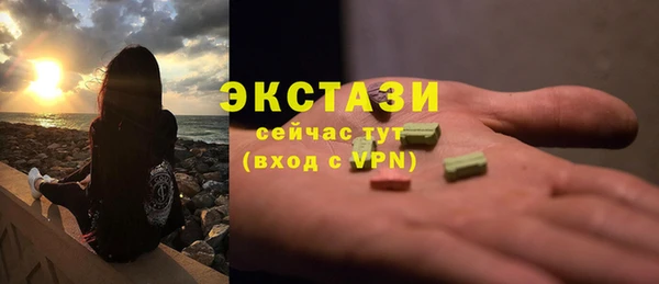 a pvp Богородицк