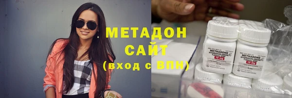 a pvp Богородицк