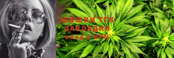 марки lsd Бугульма
