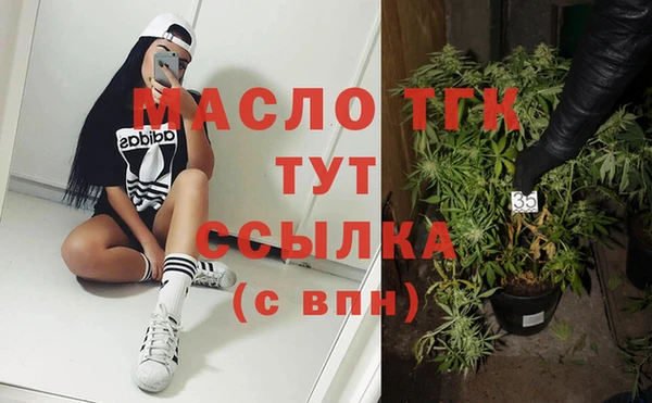 a pvp Богородицк