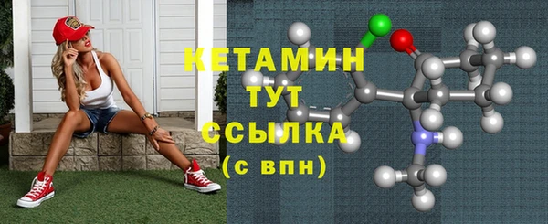 дживик Покров