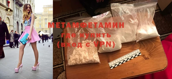 a pvp Богородицк
