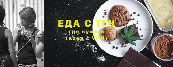 a pvp Богородицк