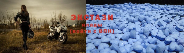 альфа пвп VHQ Богданович