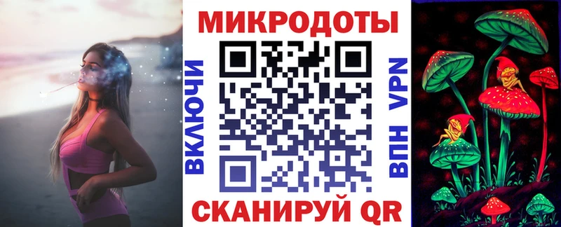 ОМГ ОМГ рабочий сайт  наркотики  Лянтор  маркетплейс наркотические препараты  Галлюциногенные грибы Psilocybe 